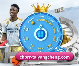 太阳城娱乐 APP