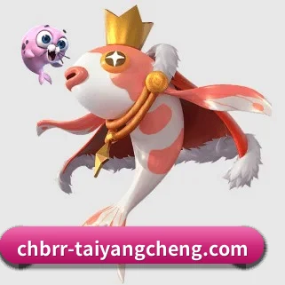 太阳城娱乐 APP